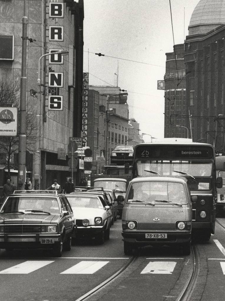 Bedaux de brouwer Priba Den Haag 2650 Grote Marktstraat 1977 verticaal