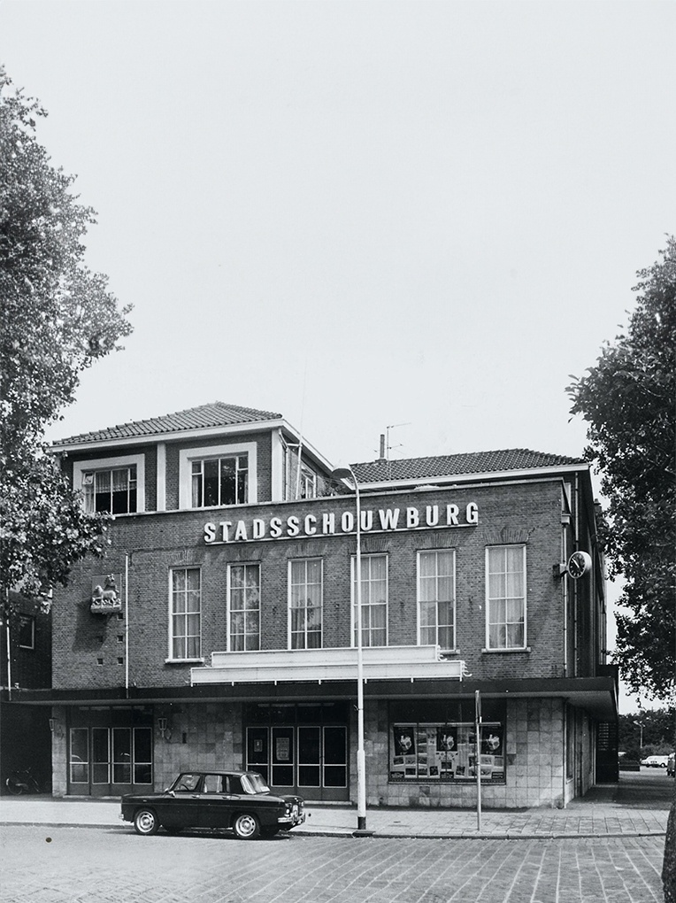 Bedaux de brouwer stadsschouwburg velsen zuid verticaal historie